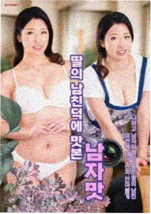 塑料海洋环保议题索引卡插图