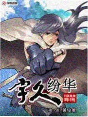 海岸线上的渔村纪实节目索引卡片封面