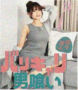 离岛生活纪录剧集索引卡片封面