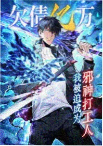 海岸动画长片索引卡插图